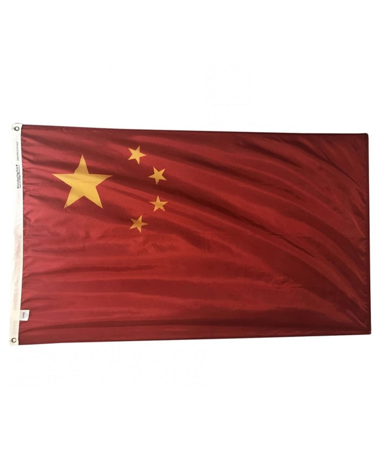 Kombat UK China Flag
